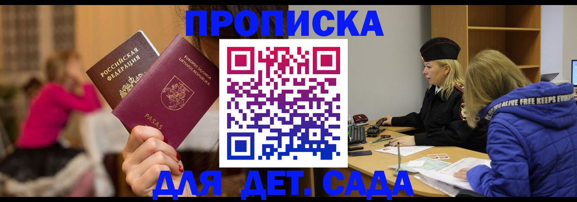 форма 3 в Нерюнгри